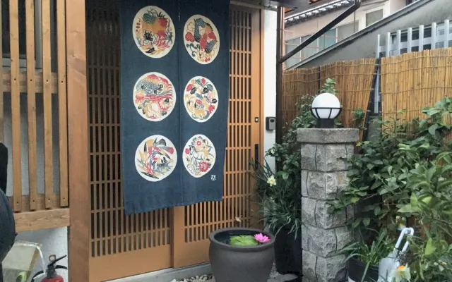 Tradition with Comfort near Daitokuji and Kinkakuji (Golden Temple)