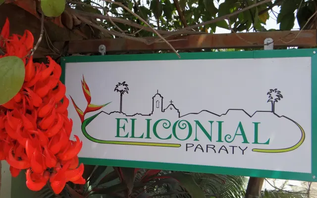 ELICONIAL PARATY POUSADA (Chambre double avec salle de bains ensuite)