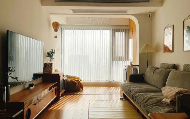 Ihr Zuhause in Changsha