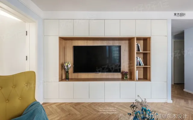Cozy place near the city center