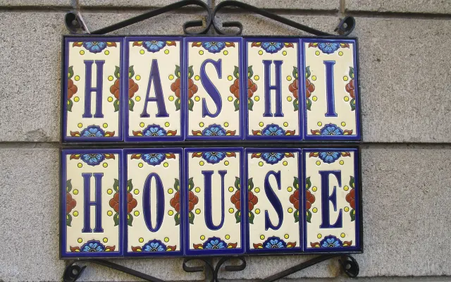 Luxurious guest house in the heart of Hillcrest.