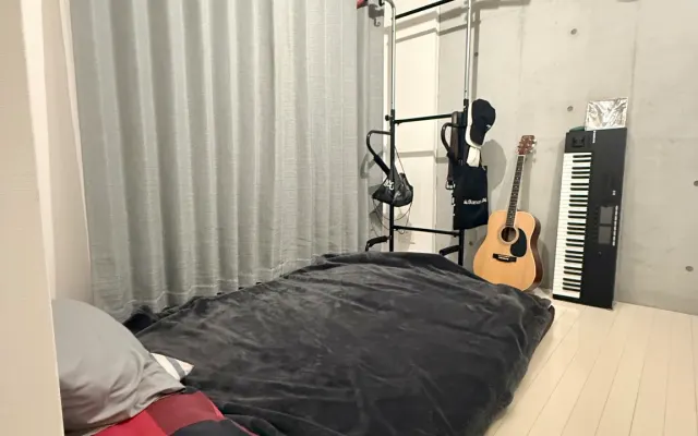 Apartamento fixe no centro de Tóquio (Shibuya)