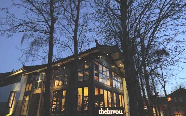 Boutique hotel di design a Lijiang, nello Yunnan, in Cina, dove si...