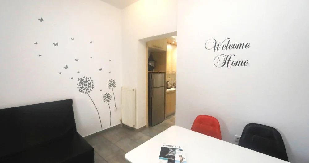 Gazi Boutique Wohnung 2 - Foto 1