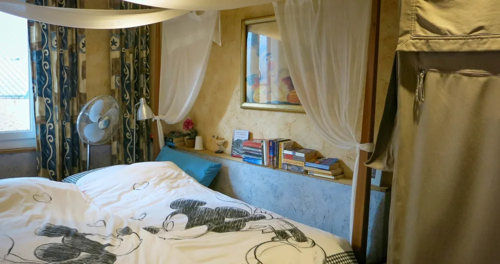 Erics Inserat auf misterb&b - chambre PARIS