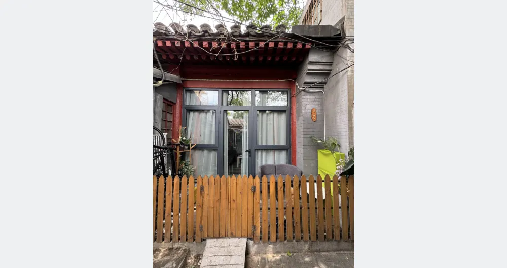 Linda casa hutong no centro da cidade, perto da cidade proibida.
 - Foto 2