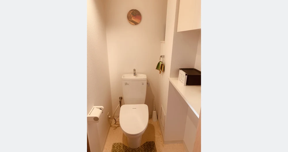 L'annuncio di Satoshi su misterb&b -     WC Washlet